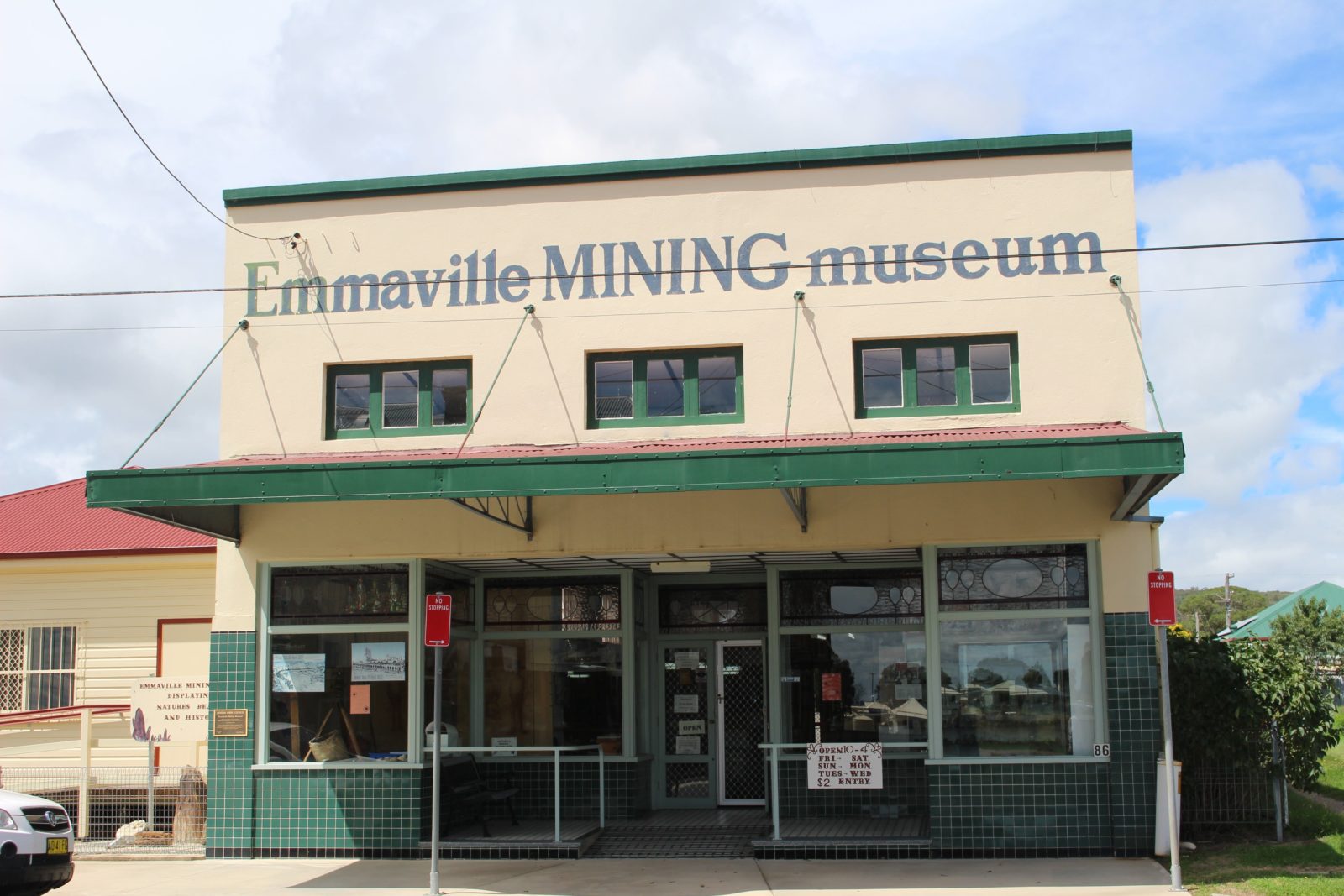 Emmaville Mining Museum