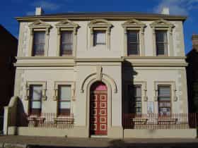 Toy Museum Premises