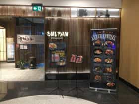 Bulpan Korean BBQ
