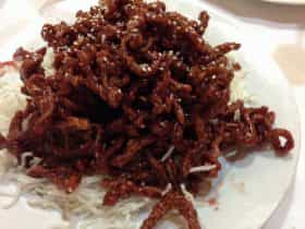 Canton House