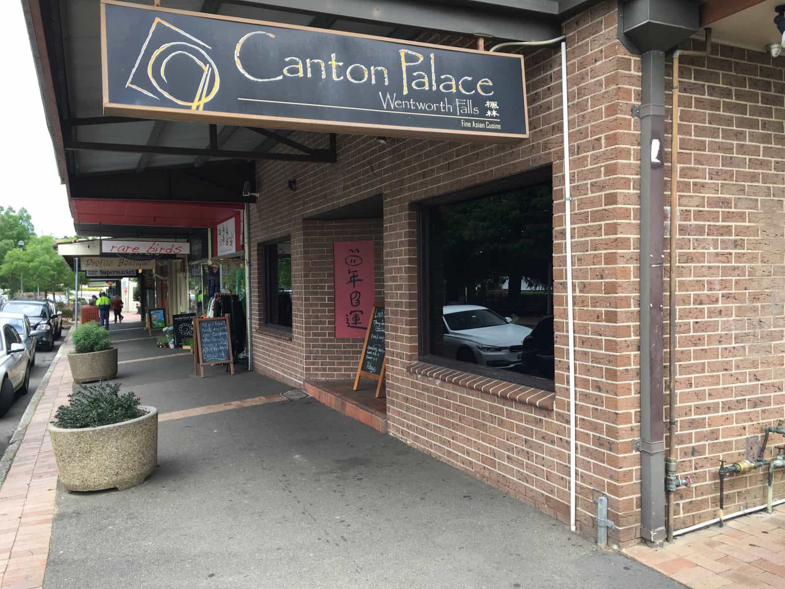 Canton Palace Wentworth Falls