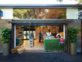 Centennial Homestead Pantry
