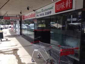 Chans At Lindfield