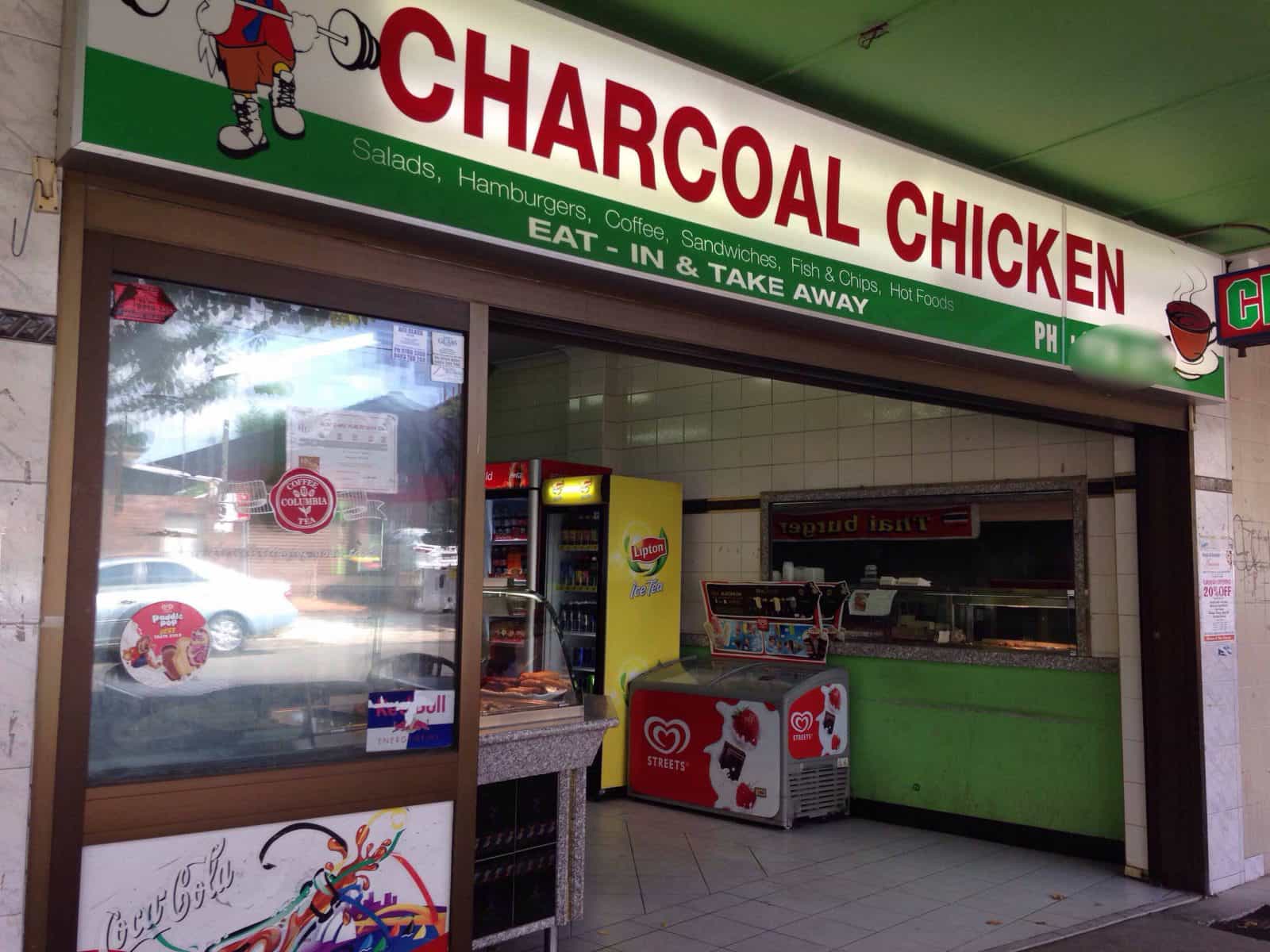 Charcoal Chicken
