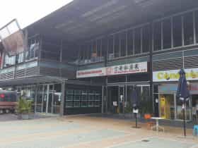 Chef Ding Chinese Restaurant