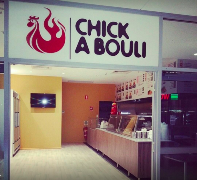 Chick a bouli