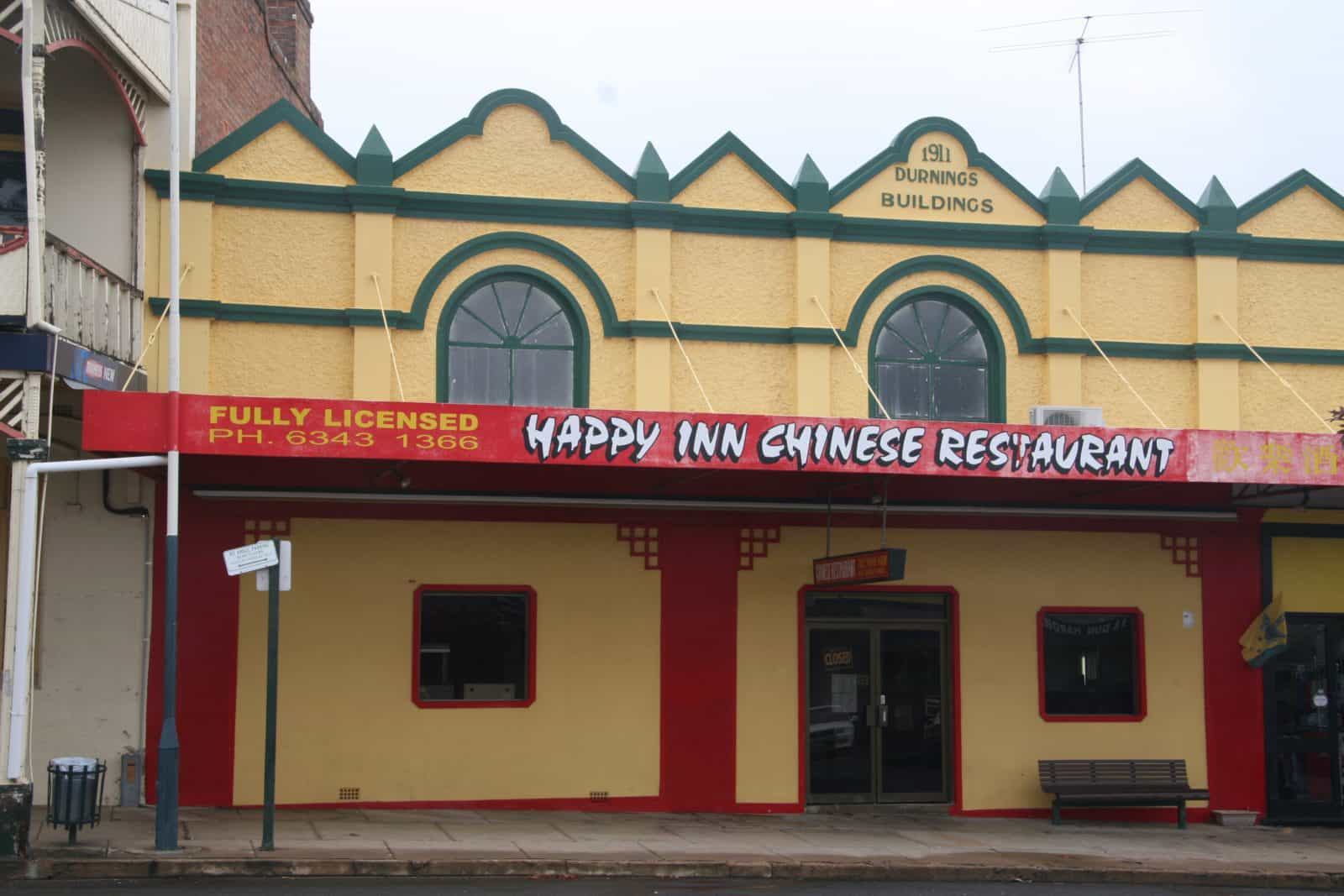 Happy Inn Chinese Restaurant
