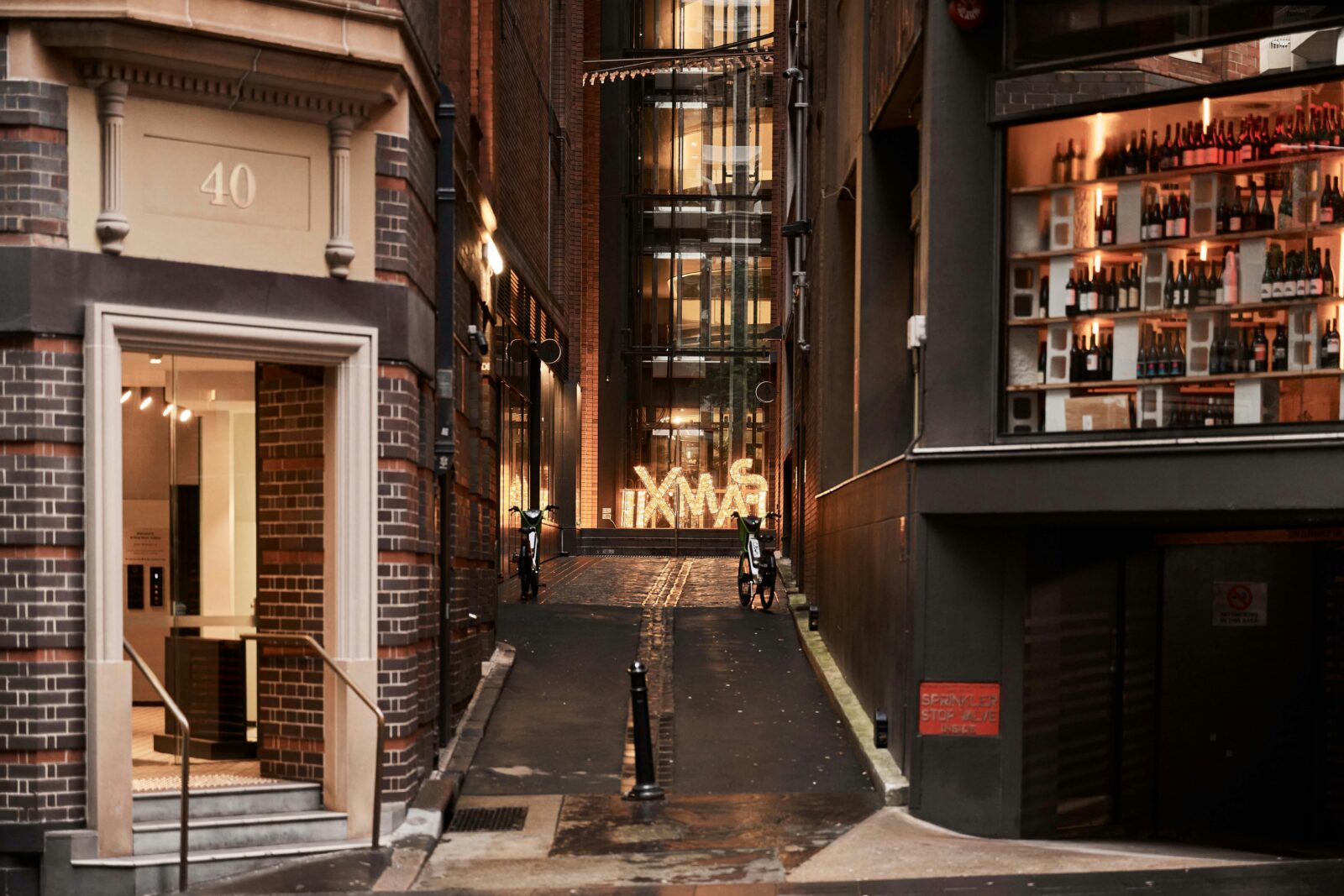 A view up the cobbestone lined skittle lane, where the entrance to PS40 is.