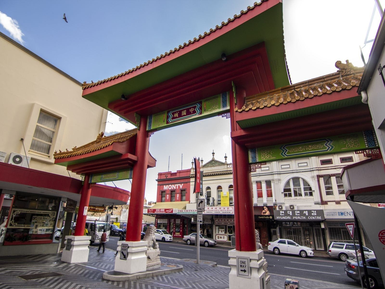 Entry to Chinatown Mall