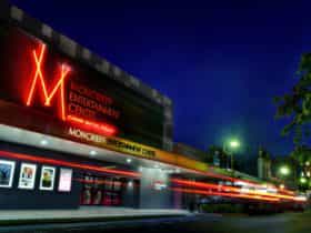 Moncrieff Entertainment Centre