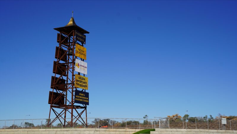 Goldtower Central - Belltower