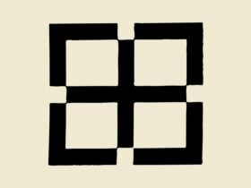 Leonard Brown Byzantine Holy Cross, with luminous terminals, the painterâs personal logo.