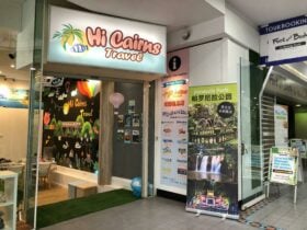 Orchid Plaza