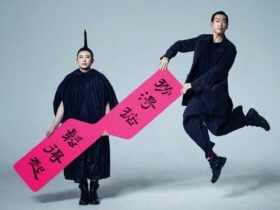 Anna Lo and Rick Lau