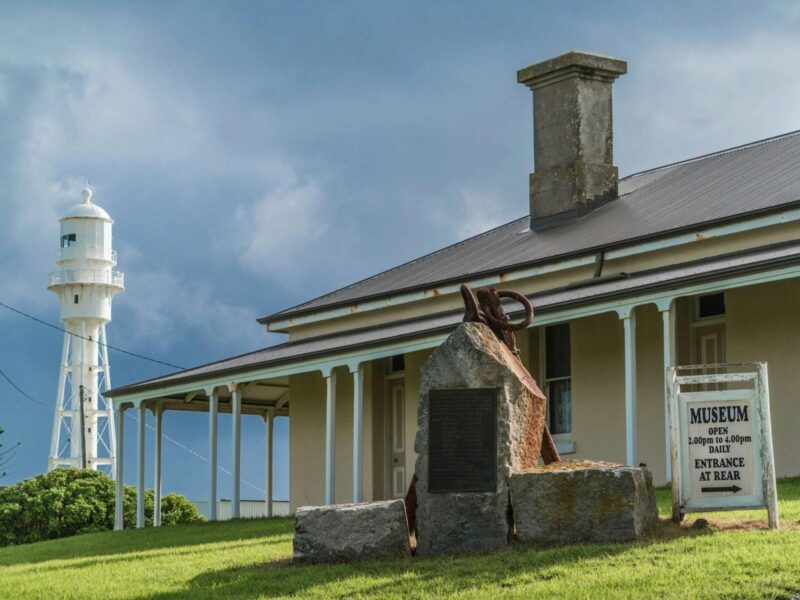 External King Island Museum