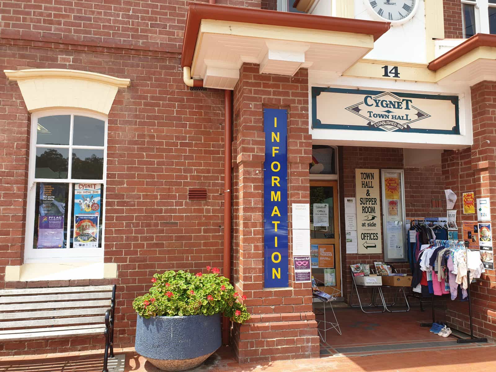 Entrance to visitor centre
