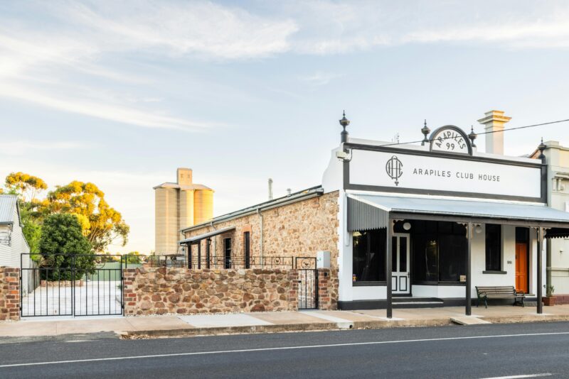 Arapiles Club House Street View