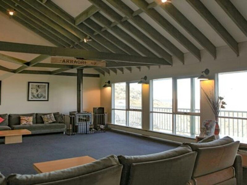 Arrabri Lounge