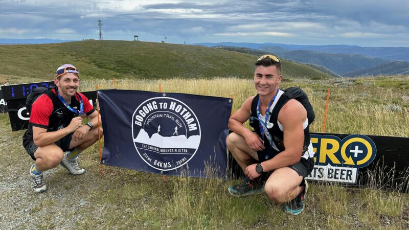 B2H Finish
